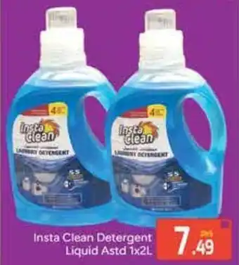 Bluemart Insta Clean Detergent Liquid Astd offer