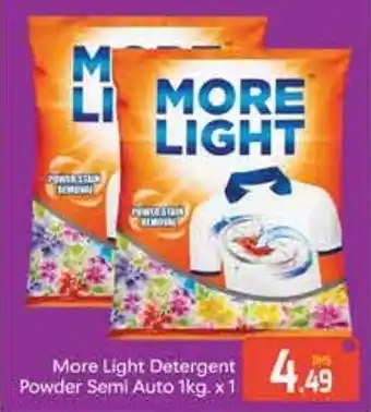 Bluemart More Light Detergent Powder Semi Auto offer