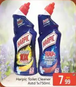 Bluemart Harpic Toilet Cleaner Astd offer