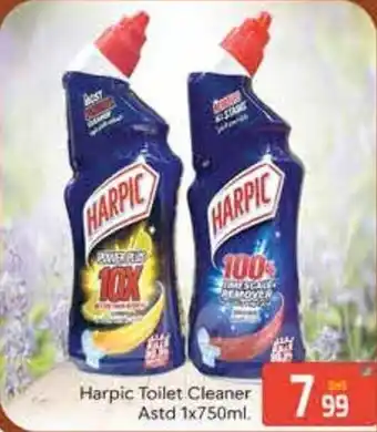 Bluemart Harpic Toilet Cleaner Astd offer