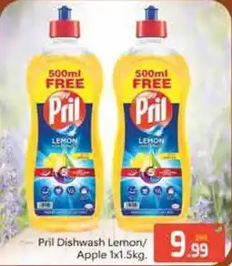 Bluemart Pril Dishwash Lemon / Apple offer