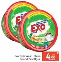 Bluemart Exo Dish Wash Shine Round offer