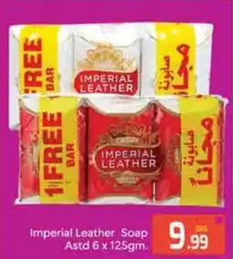 Bluemart Imperial Leather Soap Astd offer