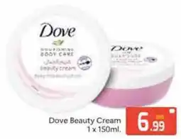 Bluemart Dove Beauty Cream offer