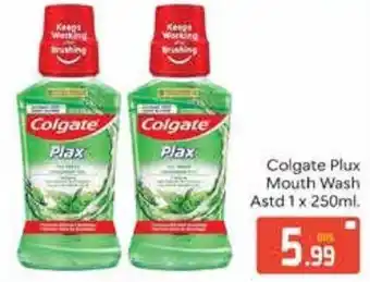 Bluemart Colgate Plux Mouth Wash Astd offer