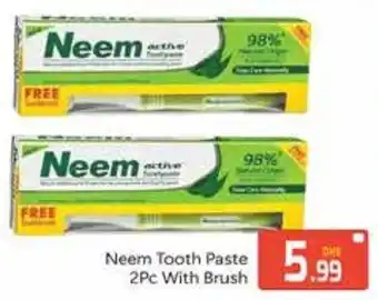 Bluemart Neem Tooth Paste offer