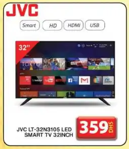 Grand Hyper Market JVC Smart TV offer