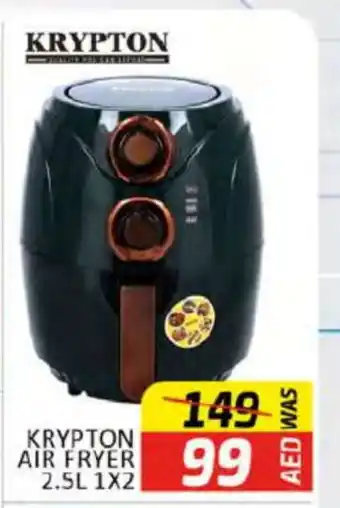 Al Madina KRYPTON Air Fryer offer