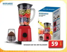 Grand Hyper Market SONASHI Mixer / Grinder offer