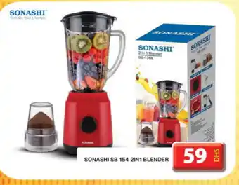 Grand Hyper Market SONASHI Mixer / Grinder offer