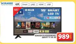 Grand Hyper Market SONASHI Smart TV offer