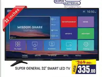 Al Madina SUPER GENERAL Smart TV offer