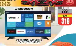 Al Madina VIDEOCON Smart TV offer