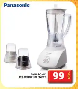 Grand Hyper Market PANASONIC Mixer / Grinder offer