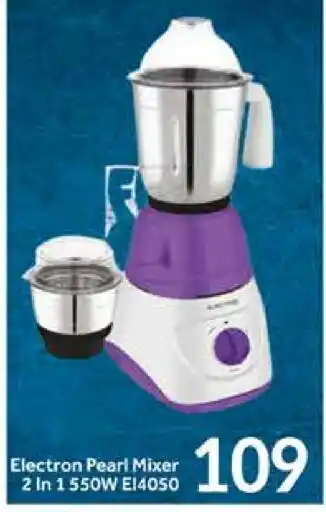 Al Madina PEARL Mixer / Grinder offer