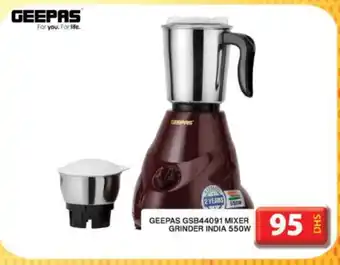 Grand Hyper Market GEEPAS Mixer / Grinder offer