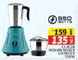 Al Madina CLIKON Mixer / Grinder offer