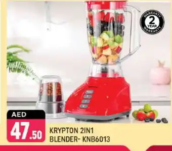 Shaklan KRYPTON Mixer / Grinder offer