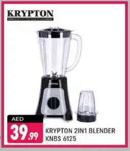 Shaklan KRYPTON Mixer / Grinder offer