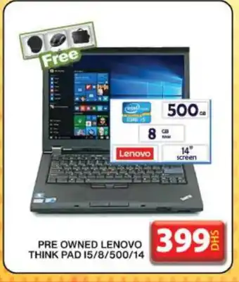 Grand Hyper Market LENOVO Laptop offer