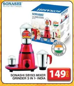 Grand Hyper Market SONASHI Mixer / Grinder offer