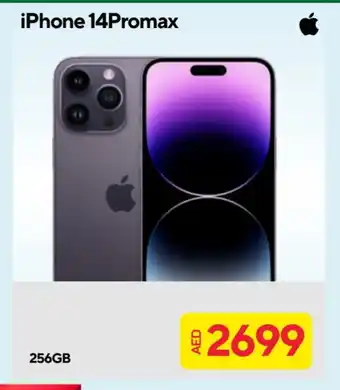 Cell Planet Phones APPLE iPhone 14 offer