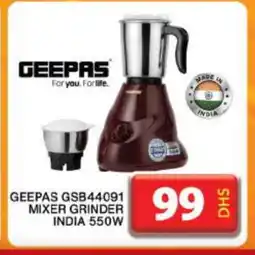 Grand Hyper Market GEEPAS Mixer / Grinder offer