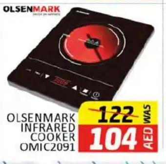 Al Madina OLSENMARK Infrared Cooker offer