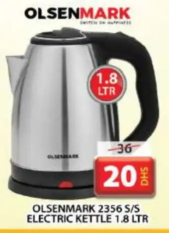 Grand Hyper Market OLSENMARK Kettle offer