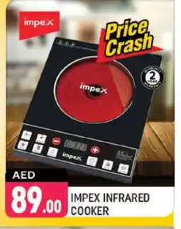 Shaklan IMPEX Infrared Cooker offer