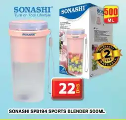 Grand Hyper Market SONASHI Mixer / Grinder offer