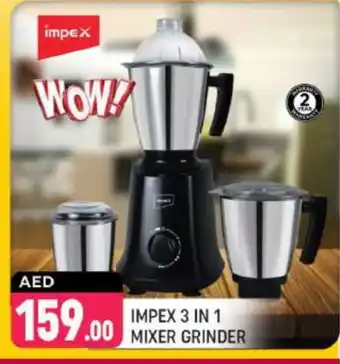 Shaklan IMPEX Mixer / Grinder offer