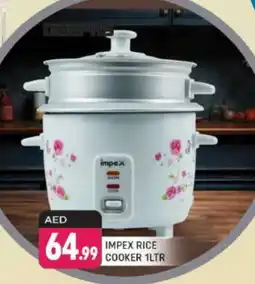 Shaklan IMPEX Rice Cooker offer