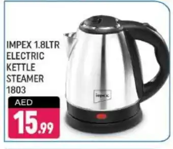 Shaklan IMPEX Kettle offer