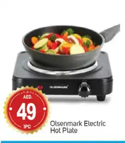 Talal Market OLSENMARK Electric Cooker offer