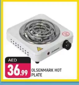 Shaklan OLSENMARK Electric Cooker offer