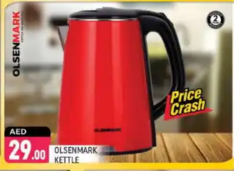 Shaklan OLSENMARK Kettle offer