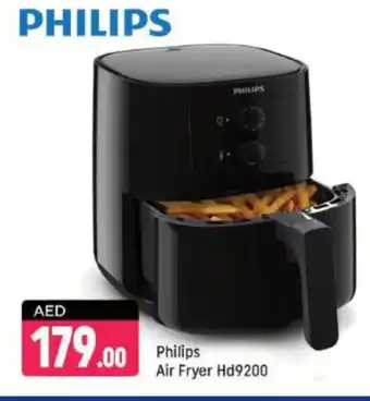 Shaklan PHILIPS Air Fryer offer