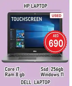 Al Madina HP Laptop offer