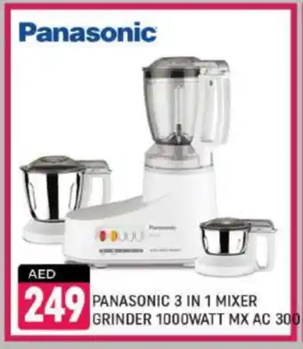 Shaklan PANASONIC Mixer / Grinder offer