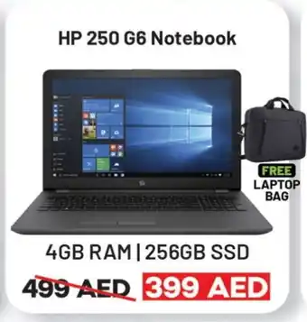 Al Madina HP Laptop offer