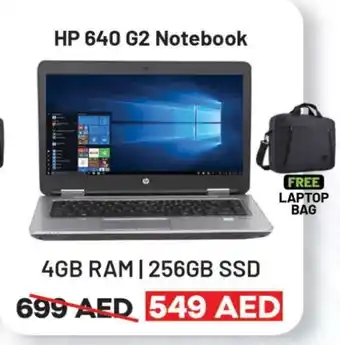 Al Madina HP Laptop offer