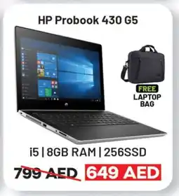 Al Madina HP Laptop offer