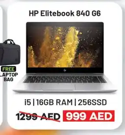 Al Madina HP Laptop offer