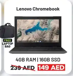 Al Madina LENOVO Laptop offer