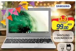 Al Madina SAMSUNG Laptop offer