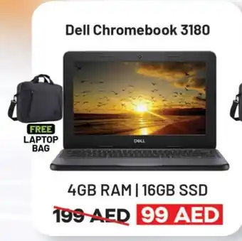 Al Madina DELL Laptop offer