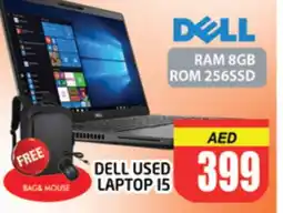 Al Madina DELL Laptop offer