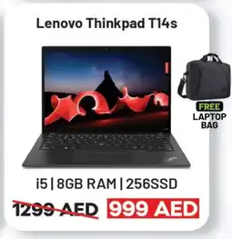 Al Madina LENOVO Laptop offer