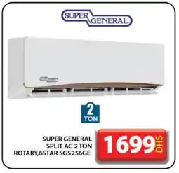 Grand Hyper Market SUPER GENERAL AC offer